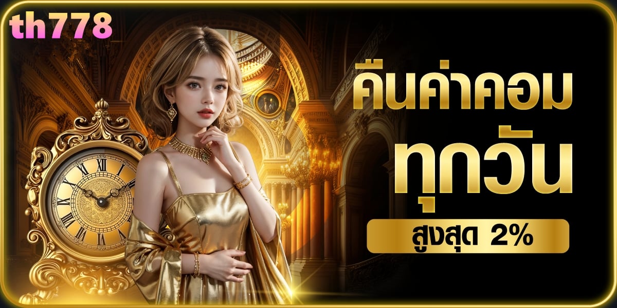 star asiaสล็อต