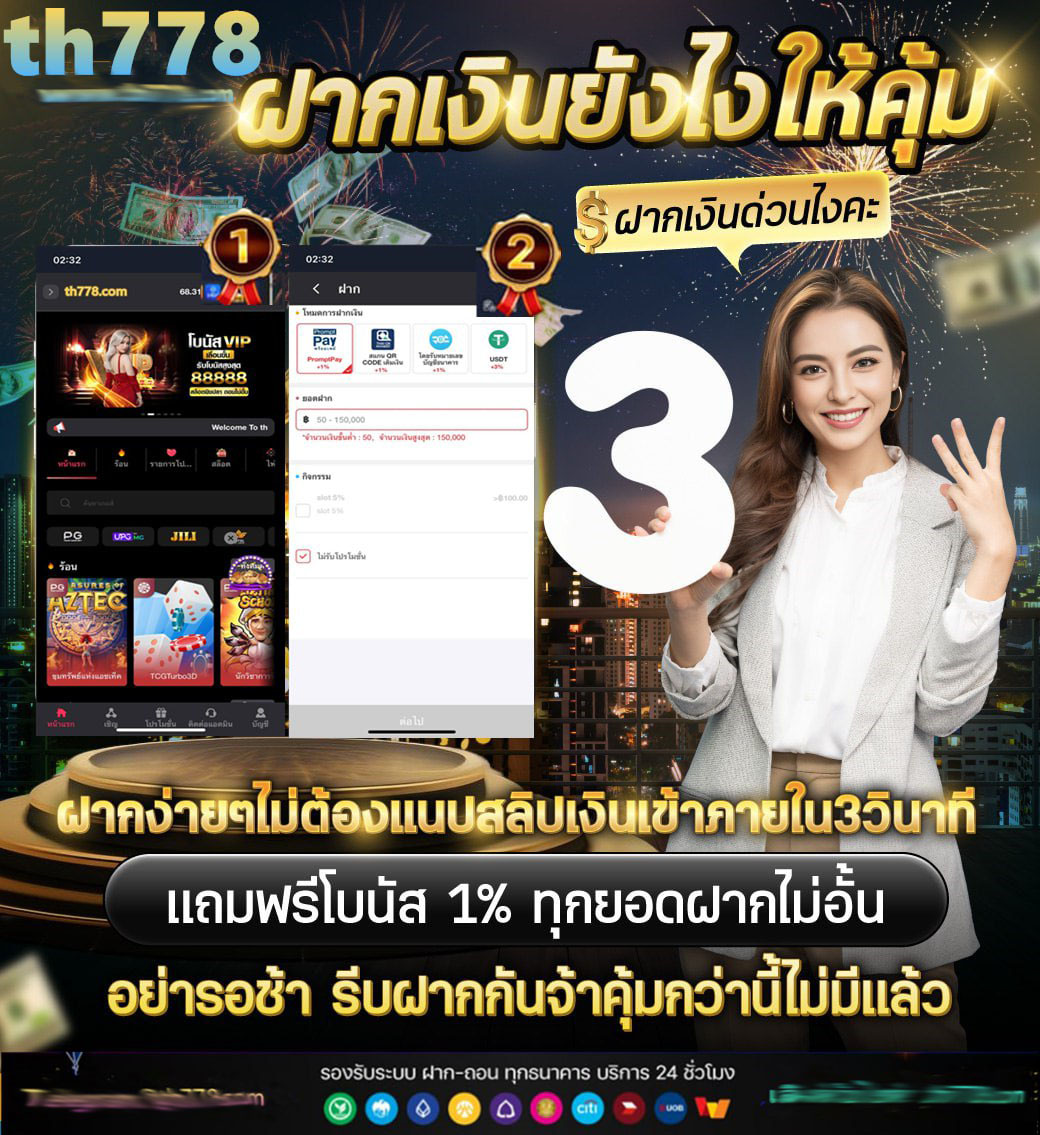 slot game myanmar