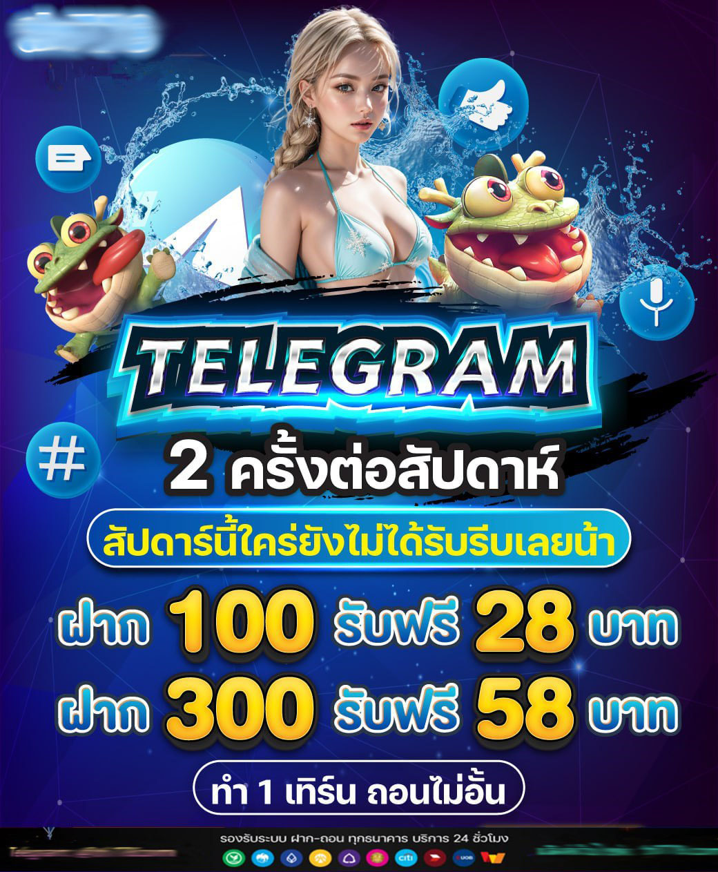 banslot69 บ้าน สล็อต 69